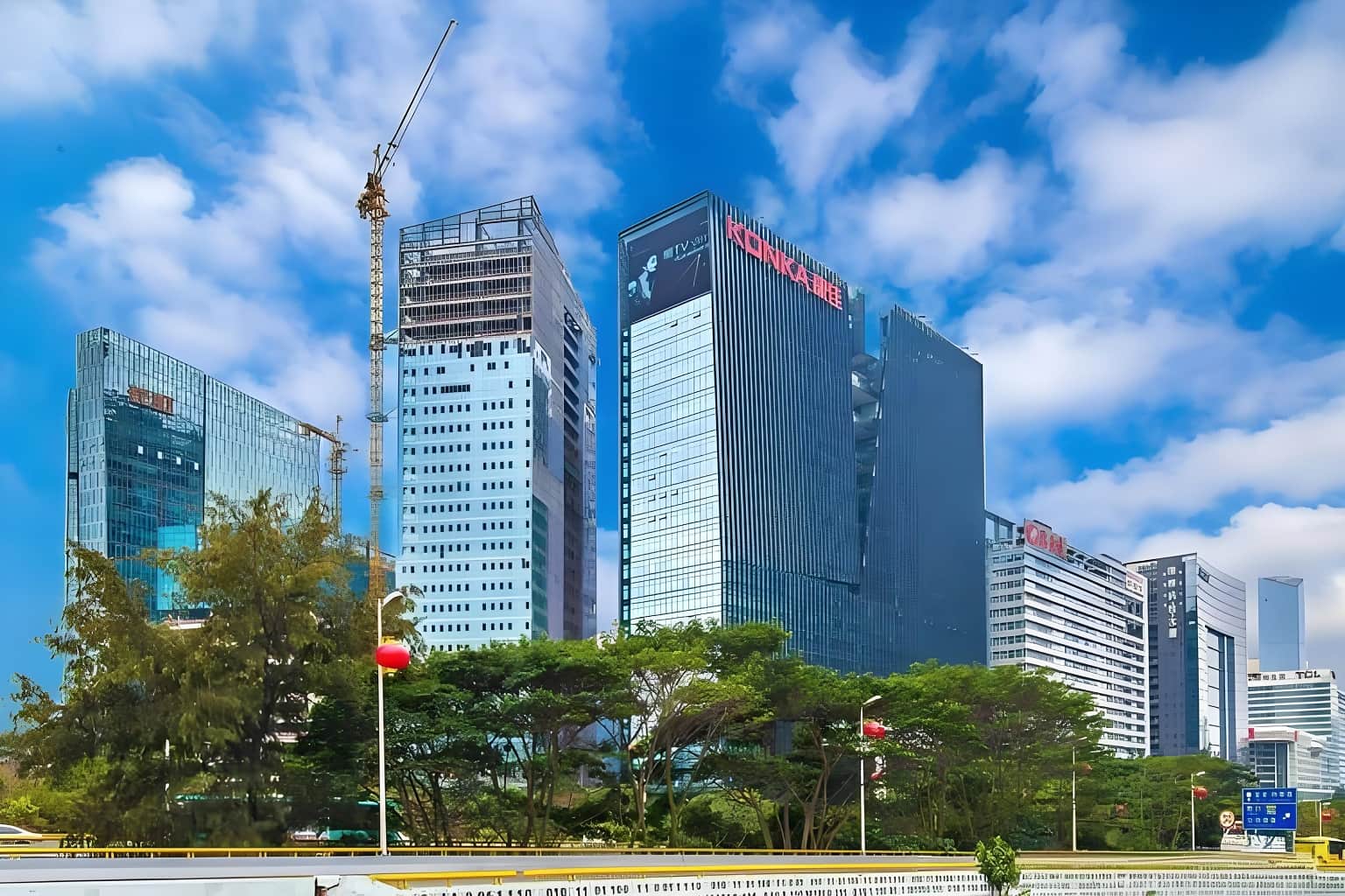 康佳科技大厦